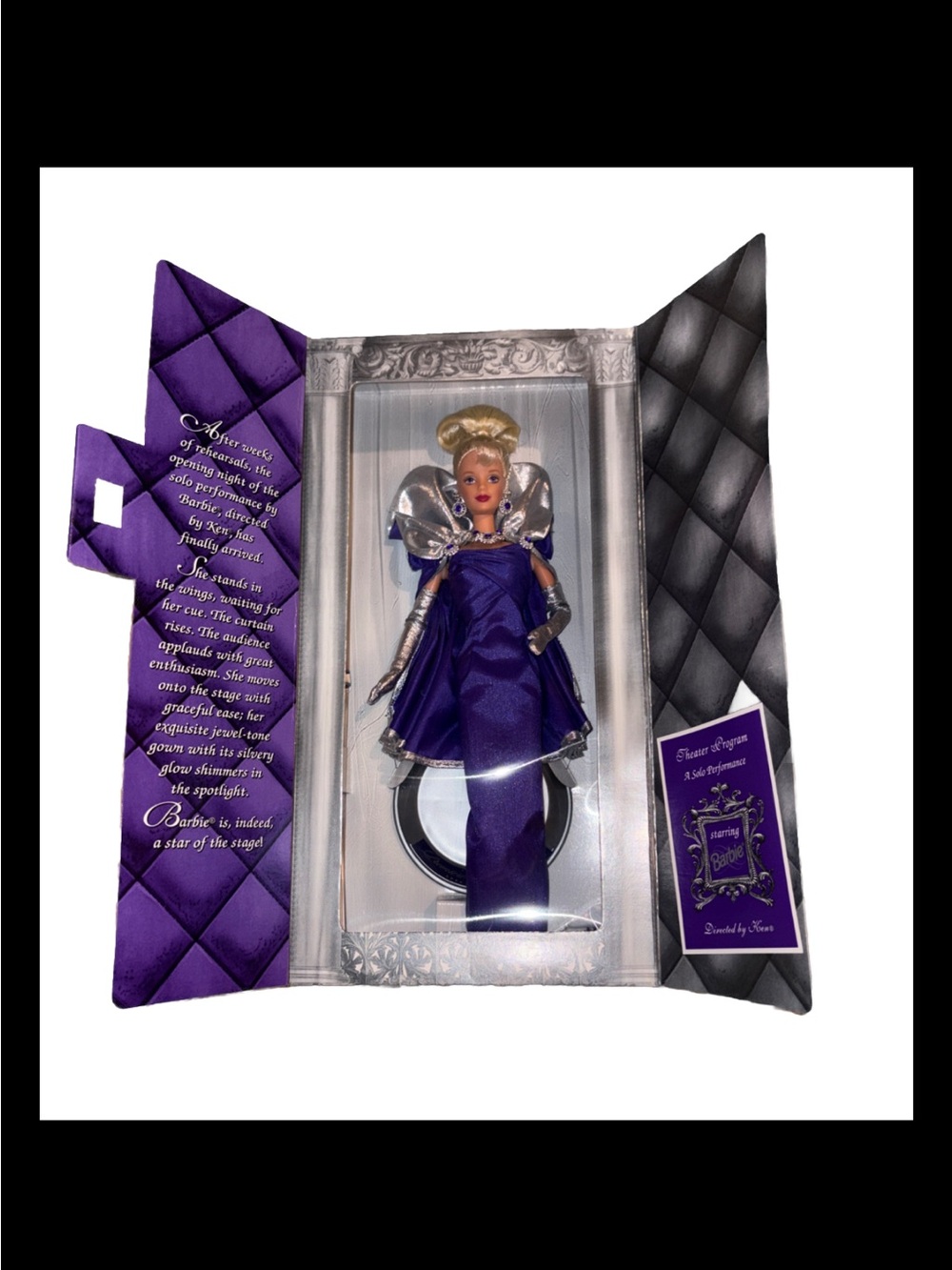 1999 Barbie Premiere Night Special Edition - New In Box